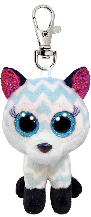 Ty Beanie Boos Atlas nøglering