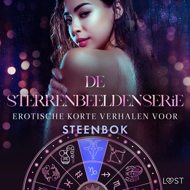 De Sterrenbeeldenserie