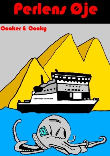 Perlens Øje