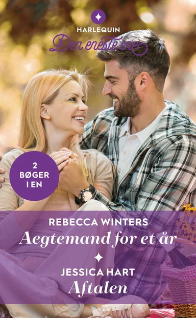 Aegtemand for et år / Aftalen