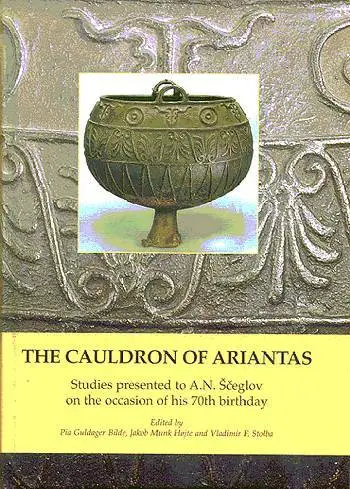 The Cauldron of Ariantas
