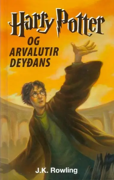 Harry Potter og arvalutir deyðans