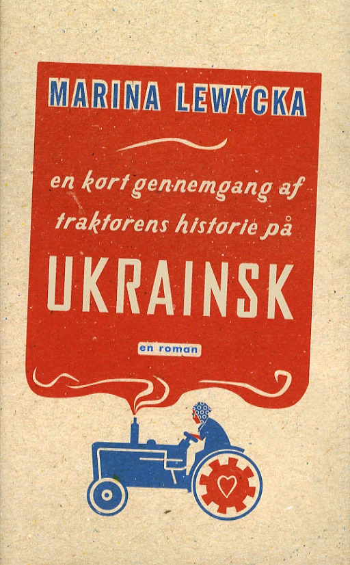 Billede af En kort gennemgang af traktorens historie på ukrainsk