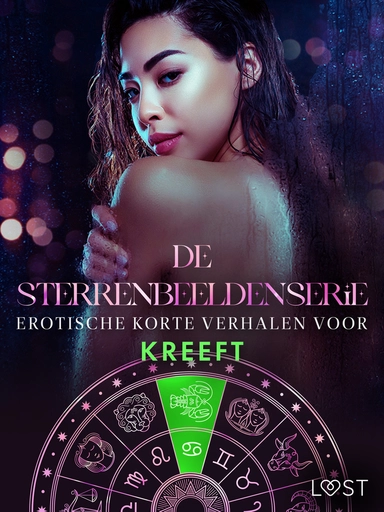 De Sterrenbeeldenserie