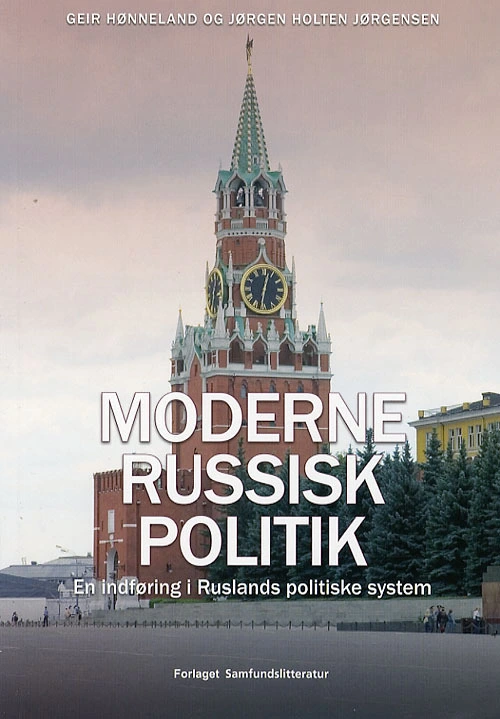 Billede af Moderne russisk politik