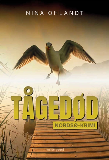 Tågedød