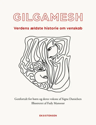 Gilgamesh