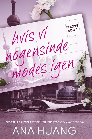 If love 1 – Hvis vi nogensinde mødes igen