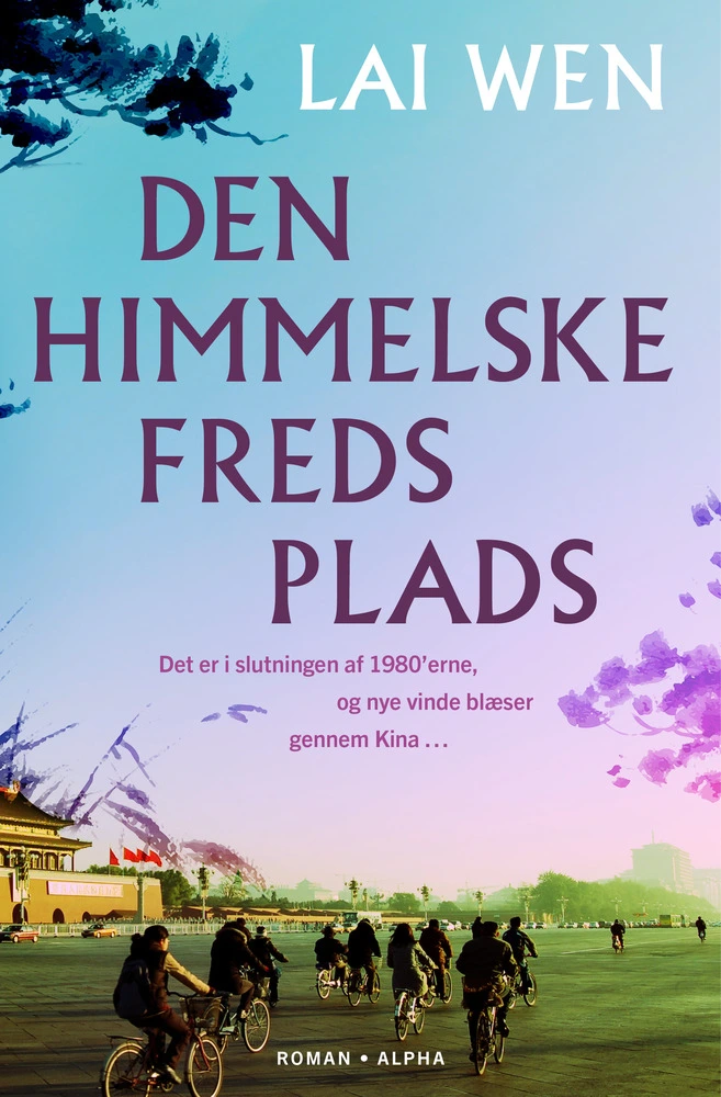 Billede af Den Himmelske Freds Plads