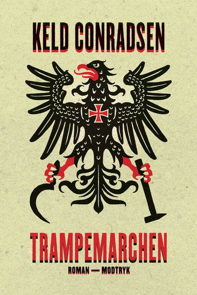 Trampemarchen