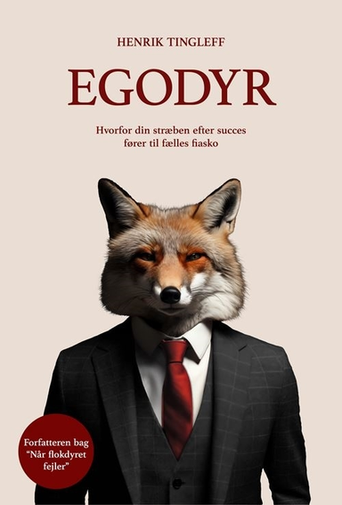 Egodyr