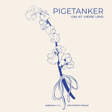 Pigetanker