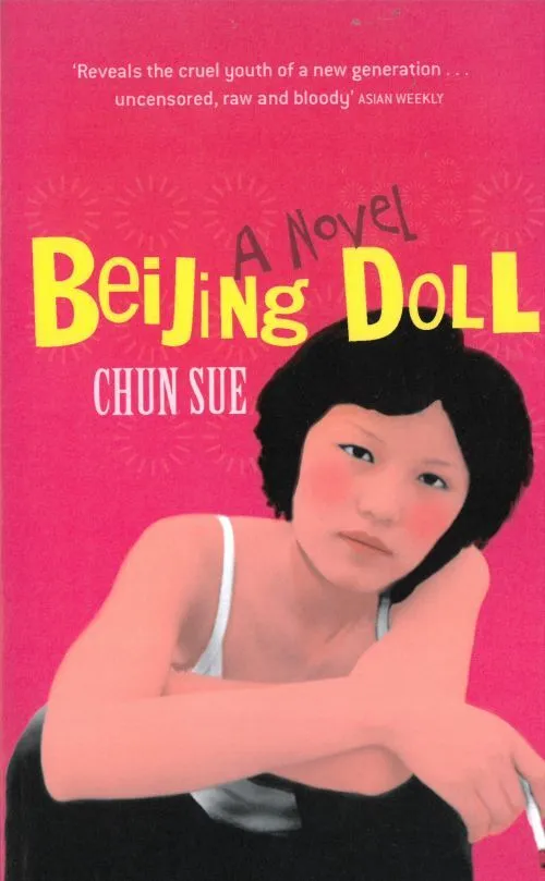 Billede af Beijing Doll