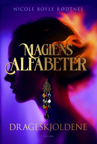 Magiens alfabeter 1: Drageskjoldene