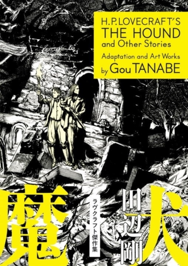H.P. Lovecraft'S The Hound And Other Stories Manga