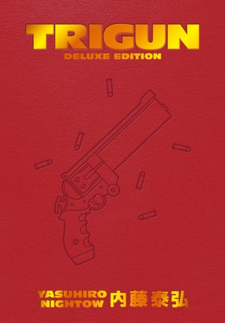 Billede af Trigun Deluxe Edition
