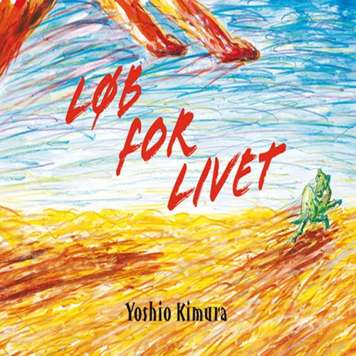 Løb For Livet