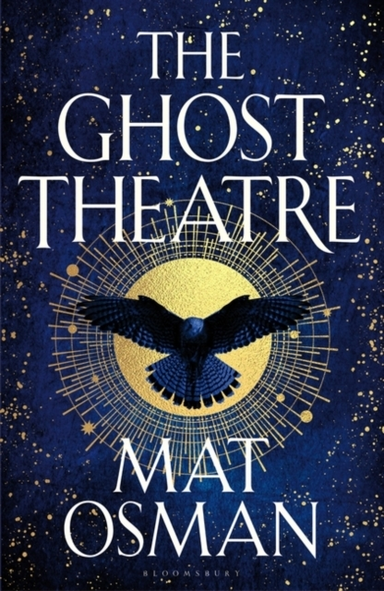The Ghost Theatre Utterly Transporting Historical Fiction, Elizabethan London As You'Ve Never Seen It