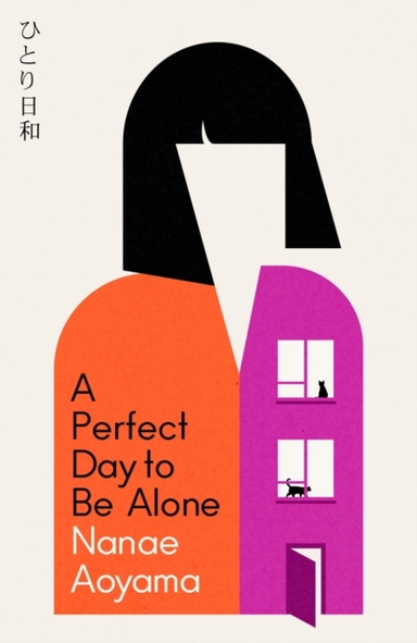 A Perfect Day To Be Alone The Award-Winning Japanese Coming-Of-Age Classic