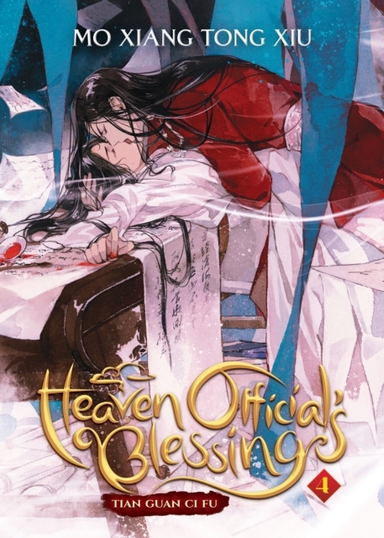 Heaven Official'S Blessing: Tian Guan Ci Fu Novel Vol. 4