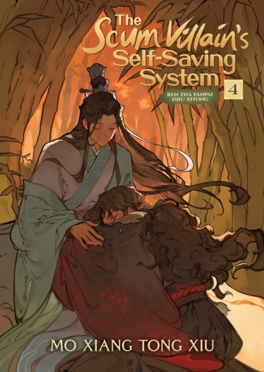 The Scum Villain'S Self-Saving System: Ren Zha Fanpai Zijiu Xitong Novel Vol. 4