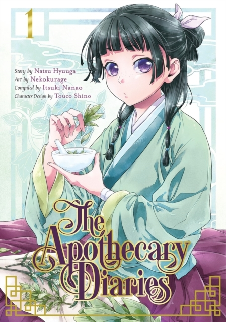 Billede af The Apothecary Diaries 01 Manga