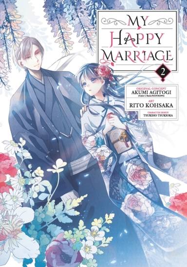 My Happy Marriage Manga 02