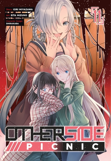 Otherside Picnic Manga 11