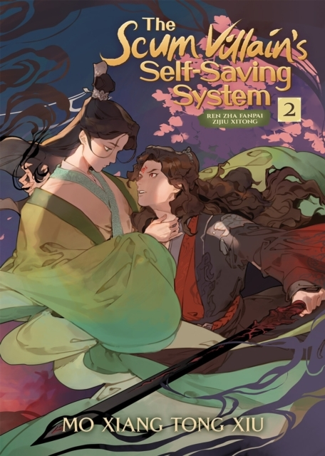Billede af The Scum Villain'S Self-Saving System: Ren Zha Fanpai Zijiu Xitong Novel Vol. 2