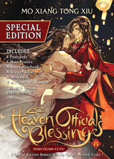 Heaven Official'S Blessing: Tian Guan Ci Fu Novel Vol. 8 Special Edition