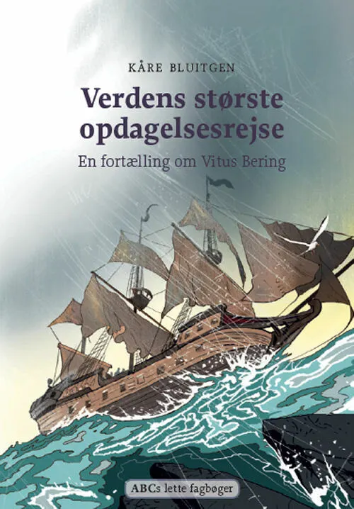 Billede af Verdens største opdagelsesrejse