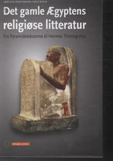 Det gamle Ægyptens religiøse litteratur