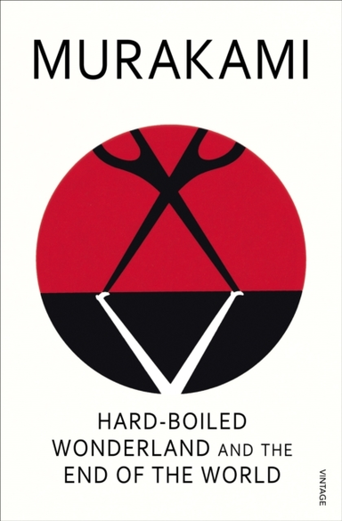 Hard-Boiled Wonderland And The End Of The World