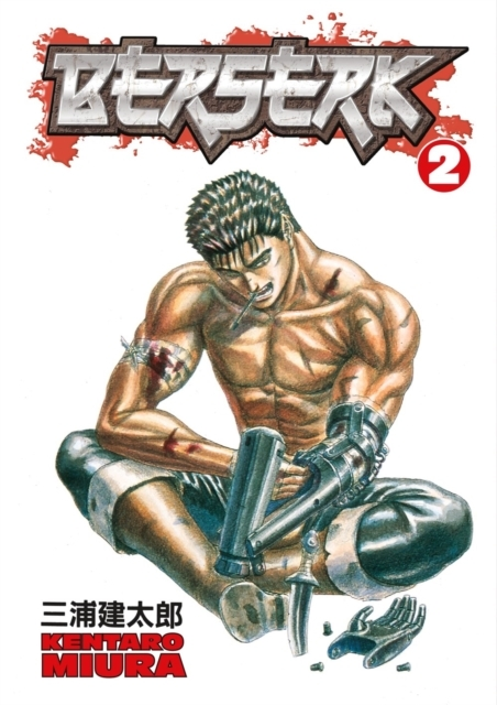 Billede af Berserk Volume 2