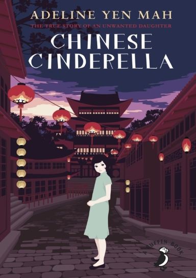 Chinese Cinderella 25Th Anniversary Edition