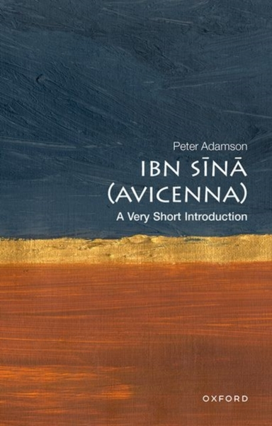 Ibn Sina Avicenna A Very Short Introduction