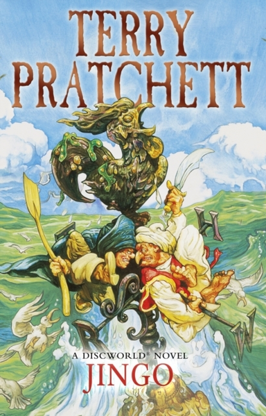 Jingo (Discworld Novel 21)