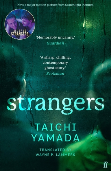 Strangers Now An Award-Winning Major Film