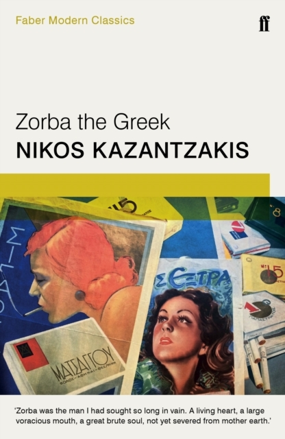 Billede af Zorba The Greek