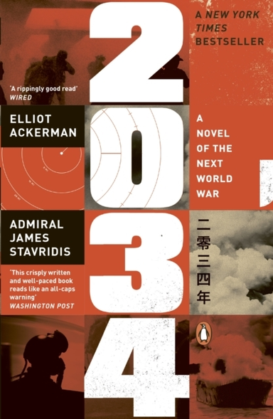 2034 A Novel Of The Next World War