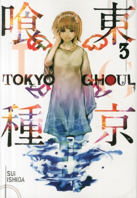Billede af Tokyo Ghoul, Vol. 3