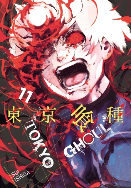 Billede af Tokyo Ghoul, Vol. 11