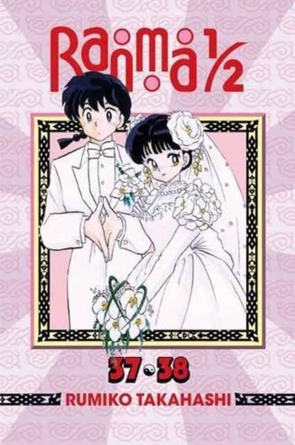 Billede af Ranma 1/2 2-In-1 Edition, Vol. 19 Includes Volumes 37 & 38