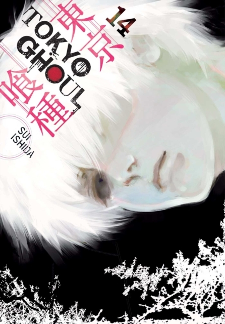 Billede af Tokyo Ghoul, Vol. 14