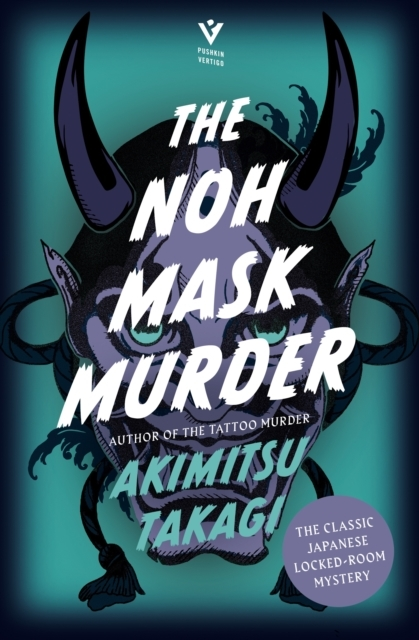 Billede af The Noh Mask Murder