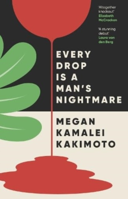 Billede af Every Drop Is A Man's Nightmare