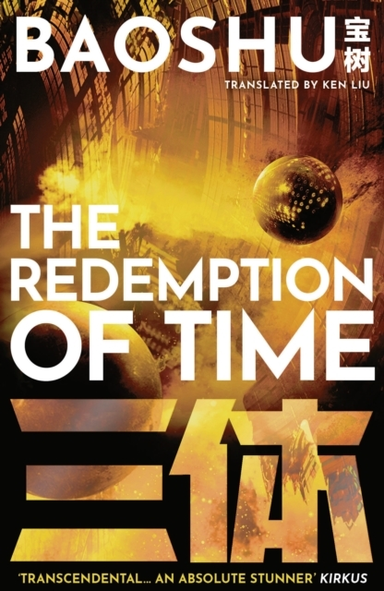 The Redemption Of Time