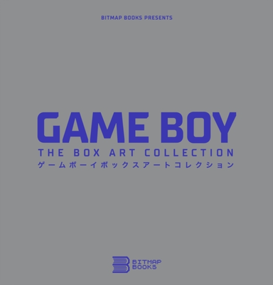 Game Boy The Box Art Collection