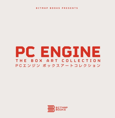 Pc Engine The Box Art Collection