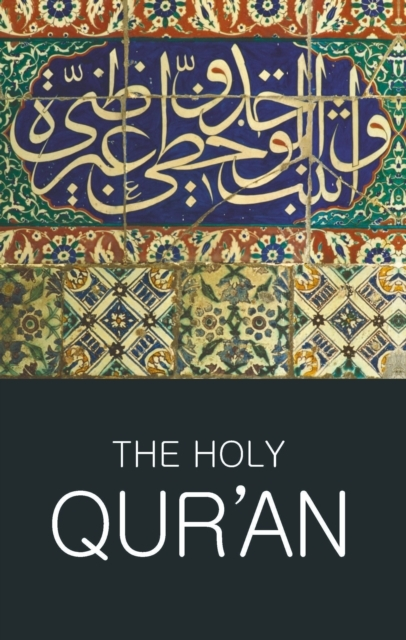 Billede af The Holy Qur'An